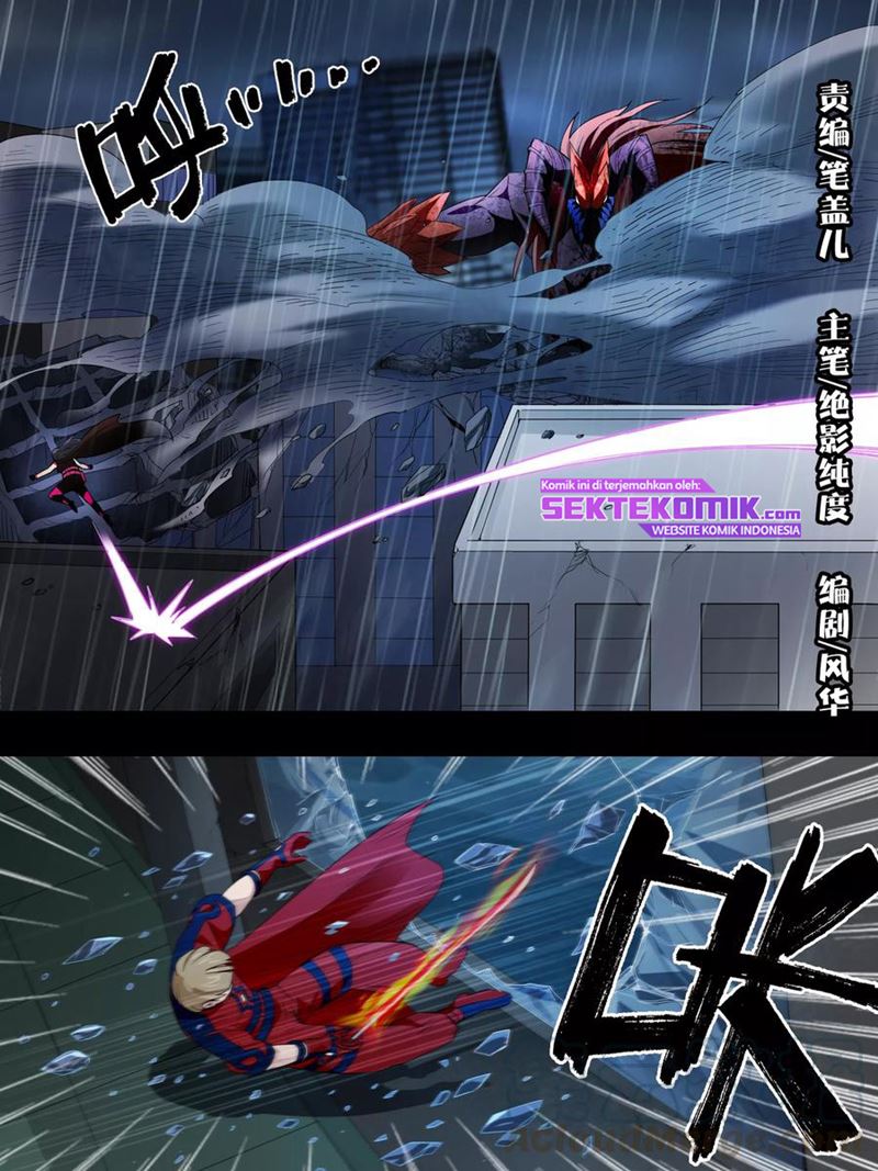 Borderline Bestial Corpse Chapter 71 Gambar 2